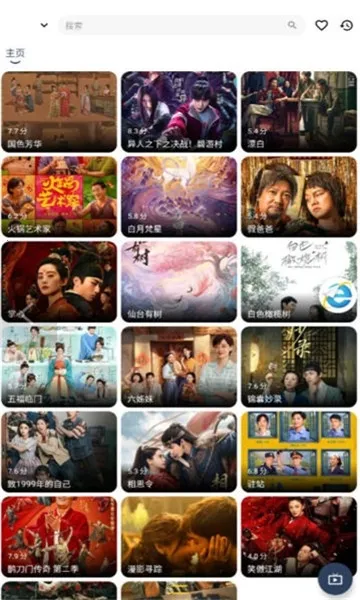 ��߸��������ذ�װ��ͼ0