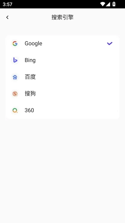 ��߸��������ذ�װ