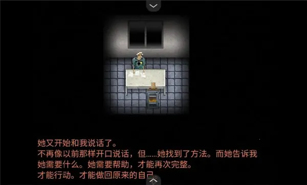 ����2026����v1.20.550-patreon ��׿���ͼ2