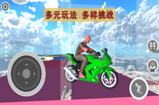 �ɳ�������ð��