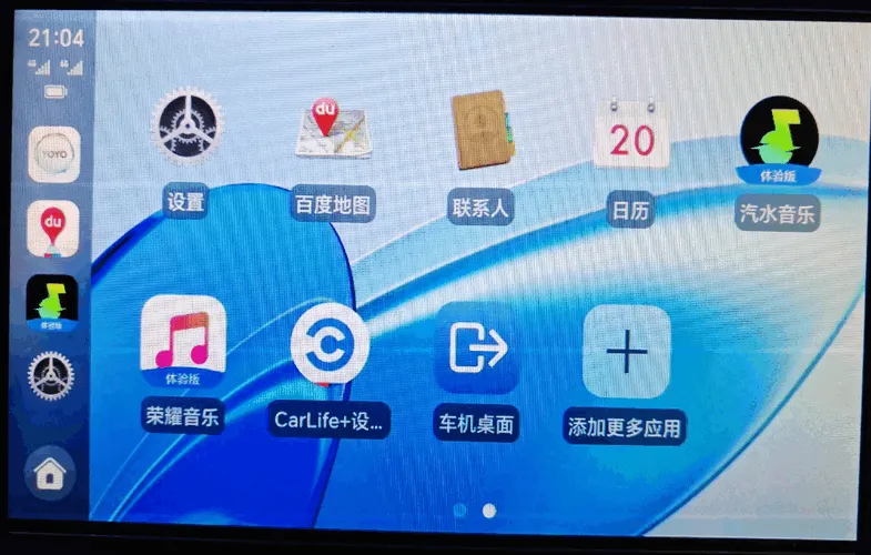 ��ҫ�������ؽ�ͼ1