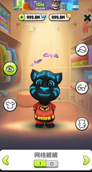 我的汤姆猫2最新手机版 我的汤姆猫2最新手机版