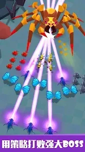 虫虫冲冲冲2026官方最新版本v1.0.6 安卓版截图3