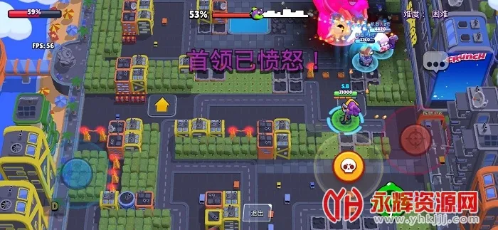 ��Ұ�Ҷ��ʺ��2026����v65.23.2 �ֻ����ͼ1