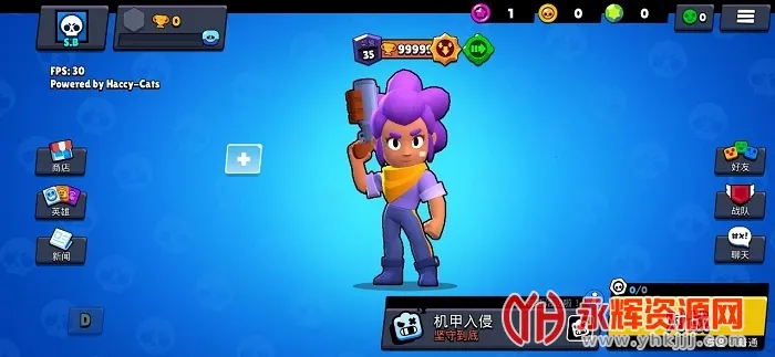 ��Ұ�Ҷ��ʺ��2026����v65.23.2 �ֻ����ͼ0