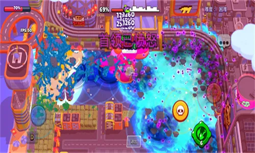 ��Ұ�Ҷ��ʺ��2026����v65.23.2 �ֻ����ͼ3