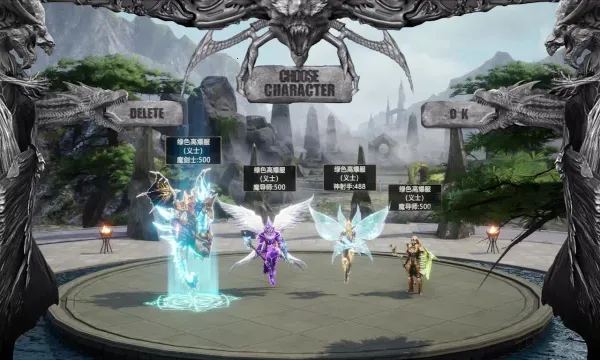 ȫ���漣2026�ٷ����°汾v21.3.0 �ֻ����ͼ0