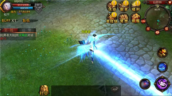 ȫ���漣2026�ٷ����°汾