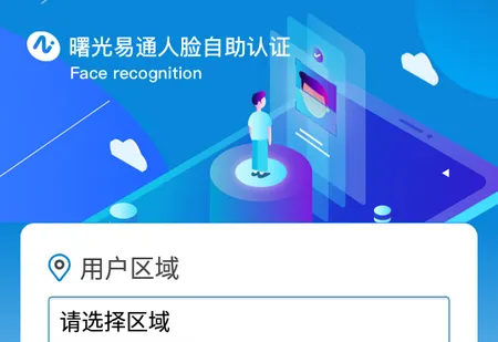 ����������֤