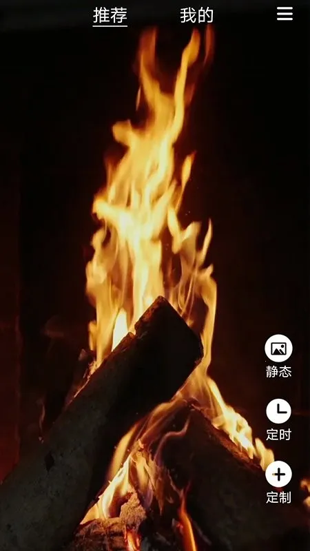 ˯��ר��v1.8.0 �ֻ����ͼ4