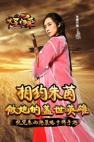 ��ʥ����v4.0.0 �ֻ����ͼ2