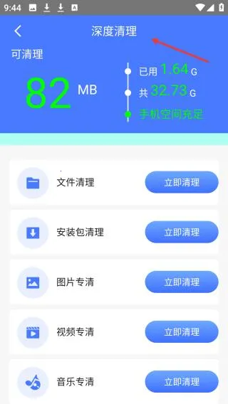 ������������ʿ2026���°汾