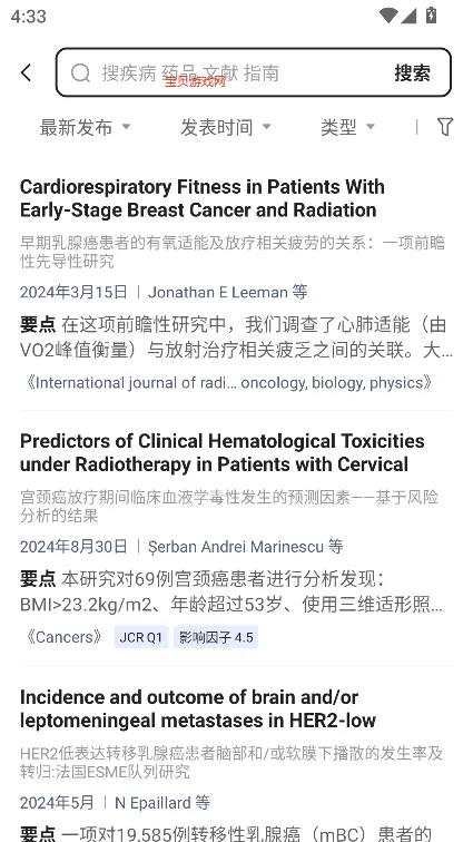 �����ӽ�ͼ3