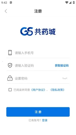 ��ҩ��2026����