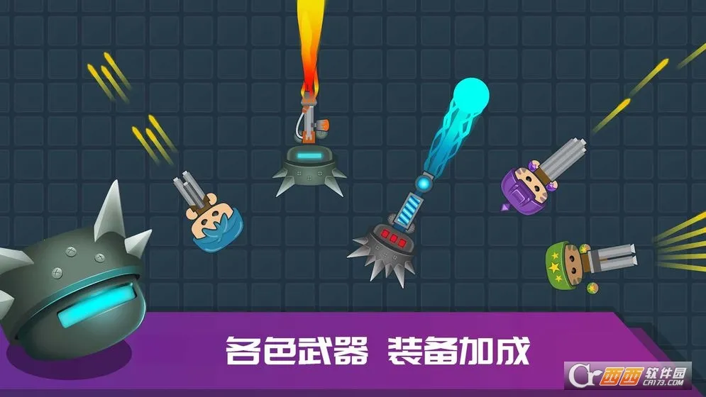 ����Լ�v1.0.2 �ֻ����ͼ1