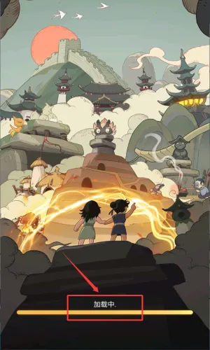 时光大爆炸 时光大爆炸