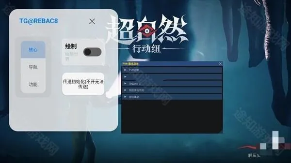 С��è�Ķ�2026�ٷ����°汾