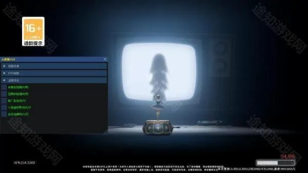 С��è�Ķ�2026�ٷ����°汾