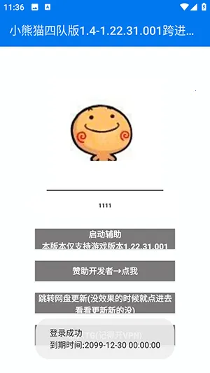 С��è�ĶӰ�