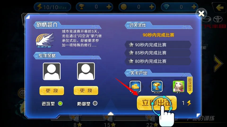 ��������������ֻ���