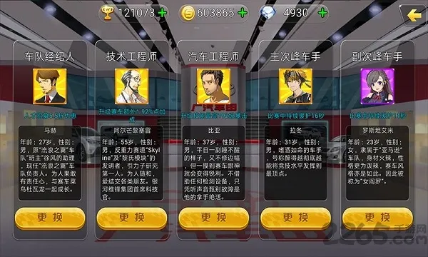 ��������������ֻ����ͼ3