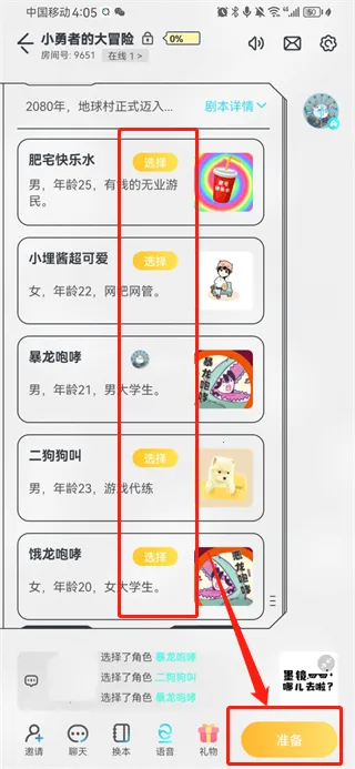 �����վ籾ɱ