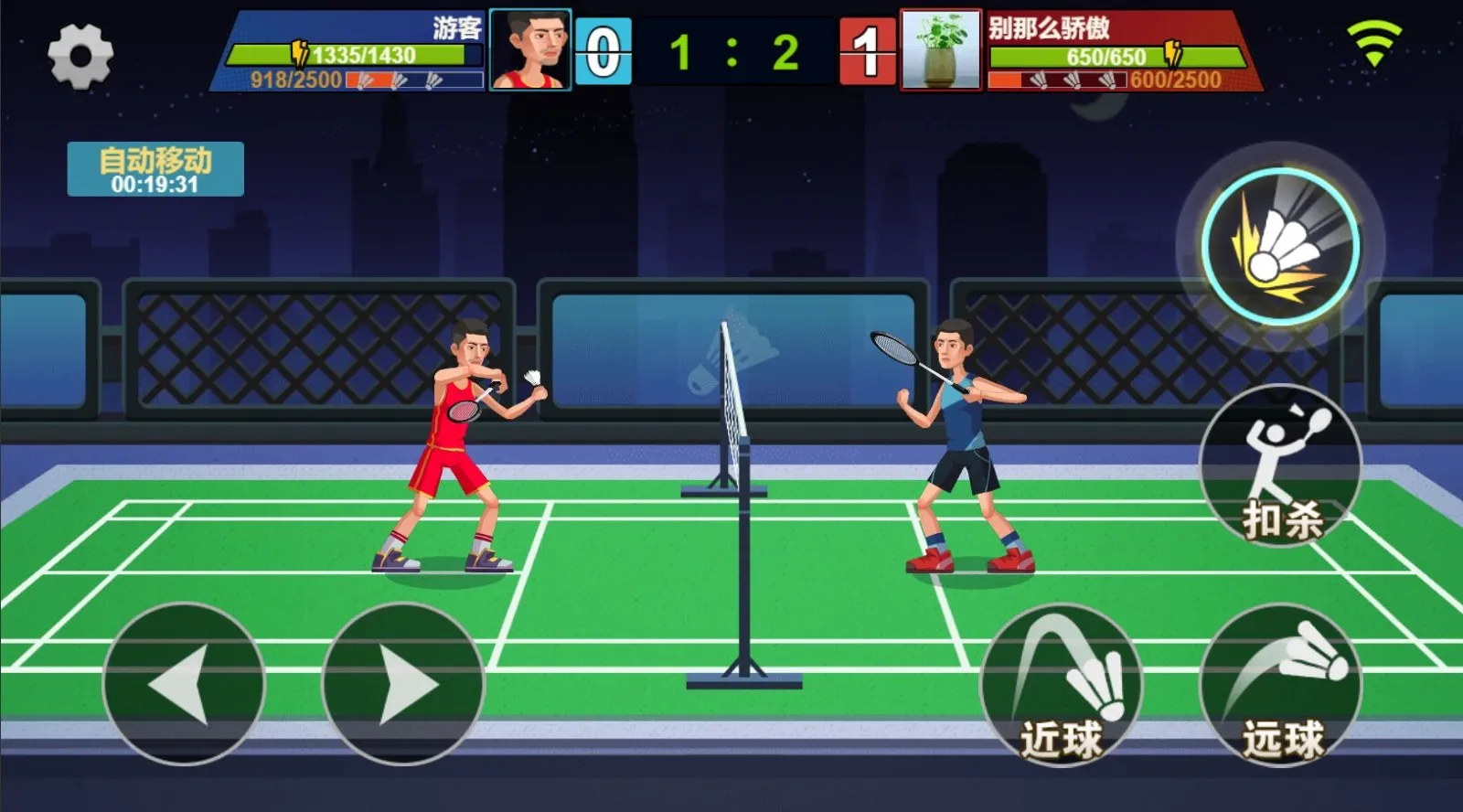 ������ë�����������v1.0 �ֻ����ͼ3