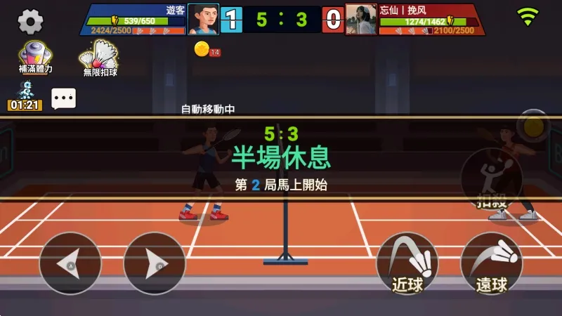 ������ë�����������