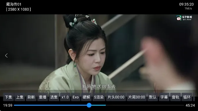 ����Ӱ�ֹٷ����°�