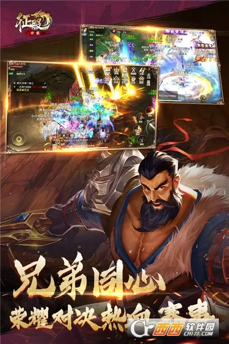 �ڴ�����v1.1.1.7 �ֻ����ͼ0