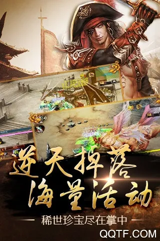 �ڴ�����v1.1.1.7 �ֻ����ͼ2