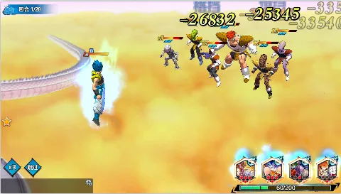 ���鴫��2026����