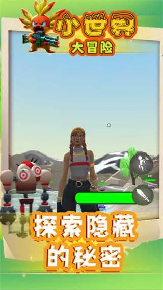 С�����ð��2026�ֻ���v1.0.40 �ֻ����ͼ3