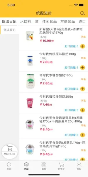 �������ͼ4