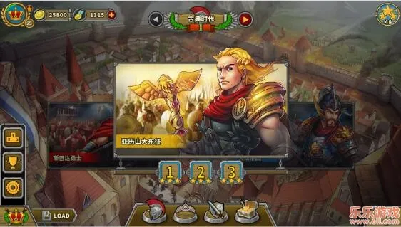 ŷ½ս��5�޸İ�����