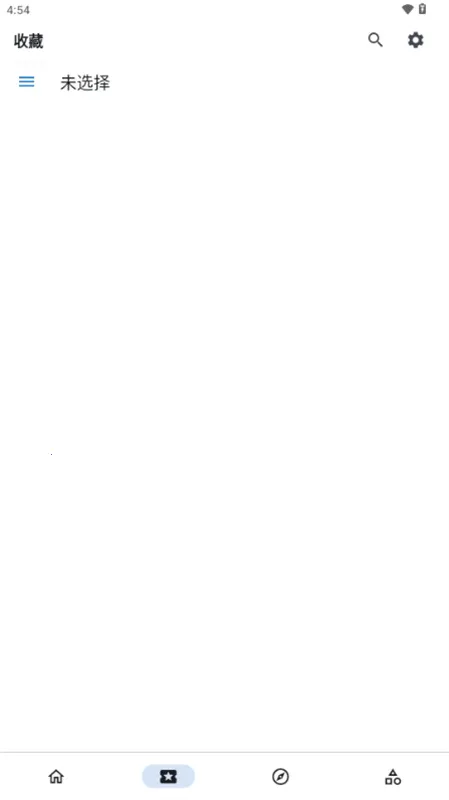 venera����v1.2.4 ��׿���ͼ3