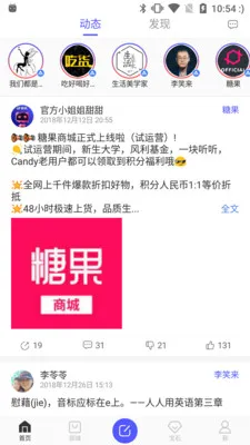 �ǹ�AIv2.0.8 �ֻ����ͼ0