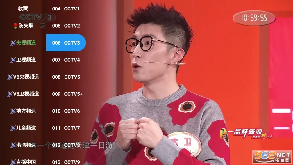 毒盒影视最新手机版v1.0.4 安卓版截图2