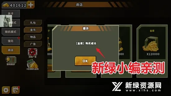 ��������֮�������������ذ�װ