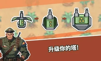 ��������֮�������������ذ�װv1.2.9 �ֻ����ͼ3