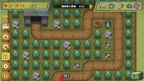 ��������֮�������������ذ�װv1.2.9 �ֻ����ͼ1