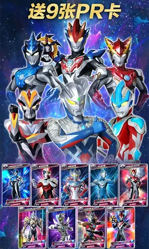 �������鿨��Ϸ���ƽ��v2.6.0 ��׿���ͼ0