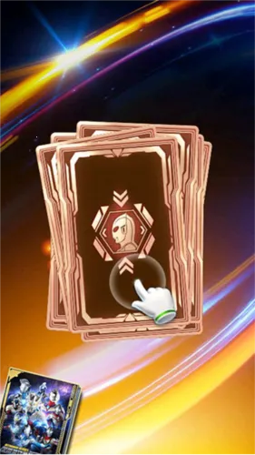 �������鿨��Ϸ���ƽ��