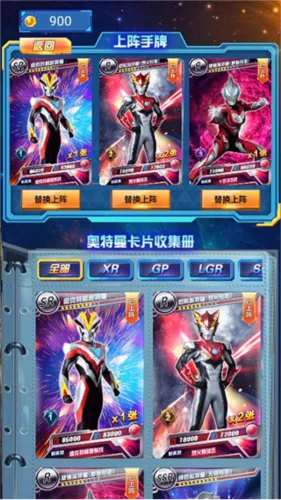 �������鿨��Ϸ���ƽ��