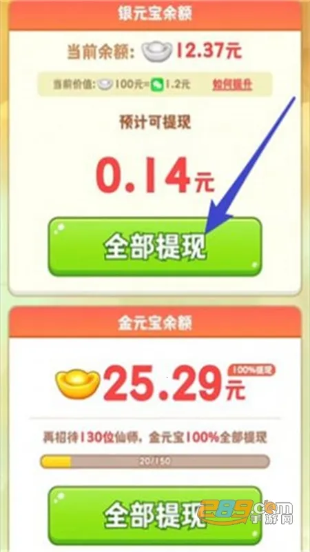 �칬�ӻ��������ֻ���