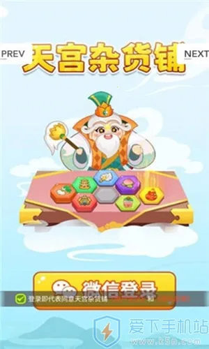 �칬�ӻ��������ֻ���