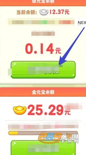 �칬�ӻ��������ֻ���