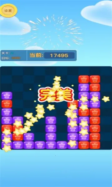 ����������2026�ٷ����°汾v1.0.0 ��׿���ͼ0