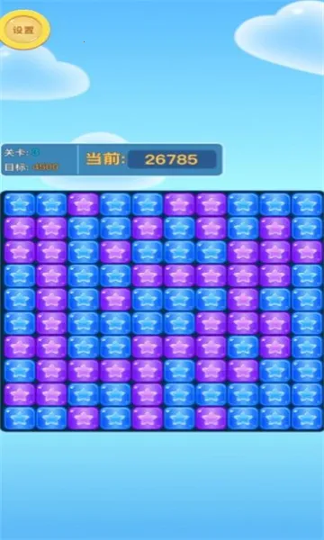 ����������2026�ٷ����°汾v1.0.0 ��׿���ͼ1