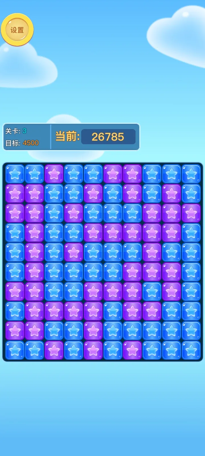 ����������2026�ٷ����°汾v1.0.0 ��׿���ͼ3